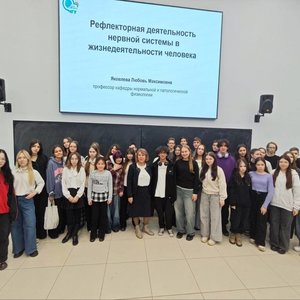 Университетские субботы 15.11.25