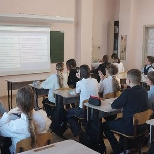 "Россия - мои горизонты". 20.11.2025