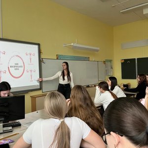 ПРОФИЛАКТИЧЕСКАЯ БЕСЕДА