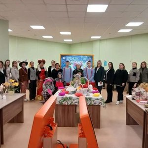 Городской семинар для учителей английского языка