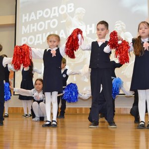 ИТОГИ Конкурса-фестиваля “Народов много - Родина одна!”: