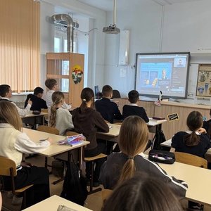  Онлайн-урок финансовой грамотности на тему «Личный финансовый план: как превратить мечту в реальность?»