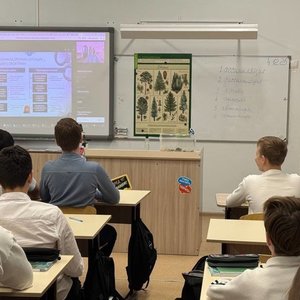 Онлайн-урок по финансовой грамотности. Тема: «Пенсия: зачем нужно задумываться о ней уже сегодня»