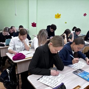 Ученики СОШ 1 - участники международной акции "Тест по истории "Уроки второй мировой"