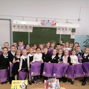 Спасибо за подарочки