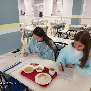 Родительский контроль 25 декабря 2025