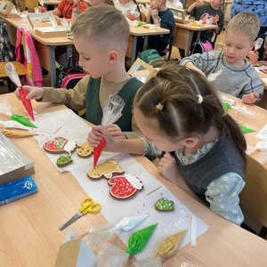 ГКП "Зимняя сказка"