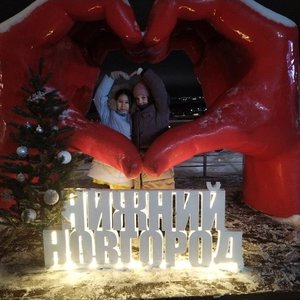 Ученики СОШ 1 побывали на Кремлевской елке в Нижнем Новгороде.