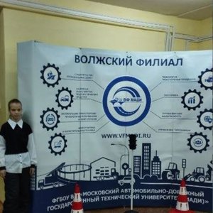 "Университетские субботы" 17.01.2026