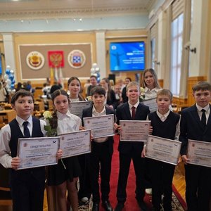 Торжественная церемония награждения стипендиатов главы администрации города Чебоксары для одаренных и талантливых детей и молодежи