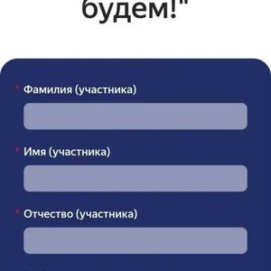 "Были мы, есть и будем!" 119 лет со Дня рождения П. П. Хузангая