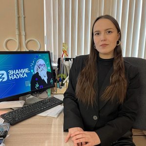 Лекция ко Дню науки: "Мегапрорывы российских учёных"  