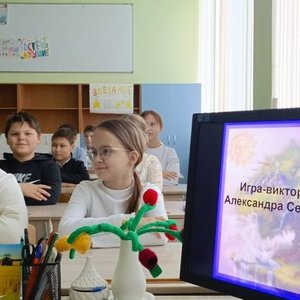 10 февраля - День памяти Александра Сергеевича Пушкина