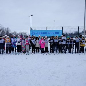 Лыжня России - 2026