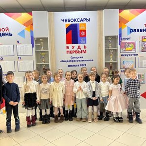 Будущие первоклассники из детского сада № 8 в гостях у СОШ 1.