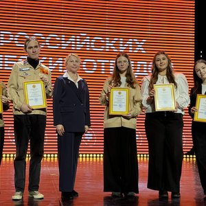 ТОП "ОМОН" на Карьерном  форуме в ЧГУ им. И.Н. Ульянова