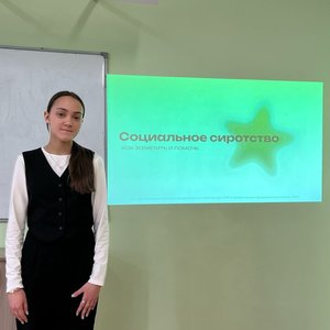 ДОС Чувашии на страже благополучия детей!   