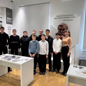 Экскурсия в музей И.Я. Яковлева