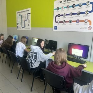 Экскурсия в компьютерную академию