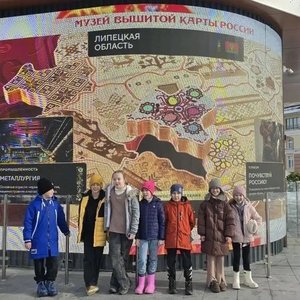 3К класс в Музее вышитой карты