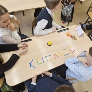 Неделя "Космос, открытый каждому"