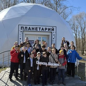  В космическое путешествие отправились ученики 5в класса