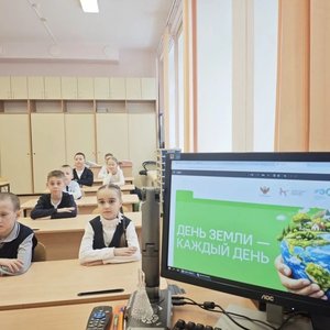 РАЗГОВОРЫ О ВАЖНОМ 20.04.2026 