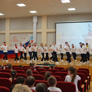 ТВОРЧЕСКИЙ БУЛЬВАР для начальной школы - 2026: День 5- ШАГ ВПЕРЕД