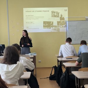 Лекция «Изобретения Победы»