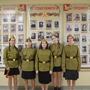 Акция «Стена памяти»