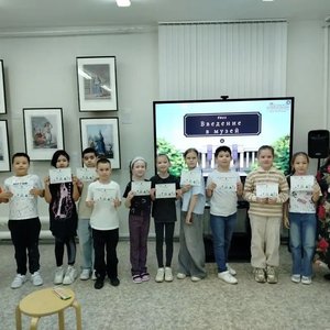 🎨 Путешествие в мир искусства: 2 «З» класс завершает программу «Мир музея Русского музея»!