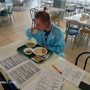 21 мая 2026 проведён родительский контроль организации