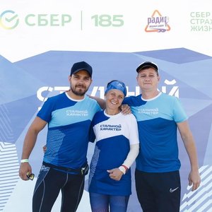 «Стальной характер» наших педагогов: 5 км, 15 испытаний и ни шагу назад!
