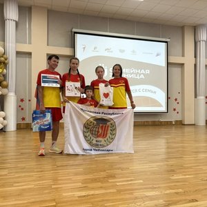 Наши чемпионы — гордость школы!