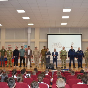 Память защищает: Урок Мужества, посвященный Дню солидарности в борьбе с терроризмом.