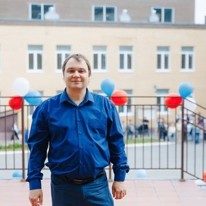 С Днем программиста!