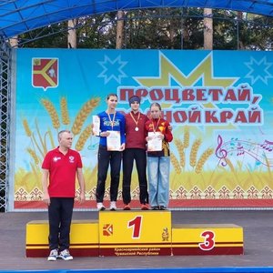 Первенство Чувашии по лёгкой атлетике (кросс) - 2026