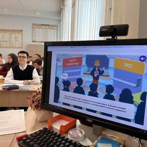 «Урок цифры»: как не попасться на крючок мошенников! 