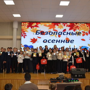 Голос, который услышали: награждение участников акции “Письмо водителю"