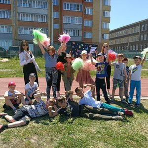 Пришкольный лагерь "Планета открытий"  День 15