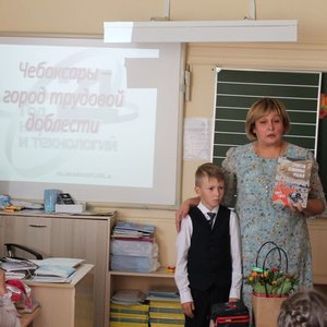 Единые урок «Город трудовой доблести»