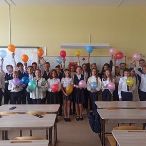 Современная российская наука