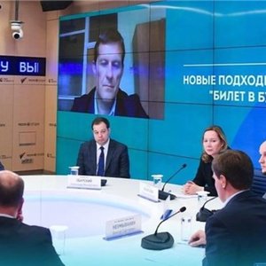 В Чувашии стартовал проект «Билет в будущее»