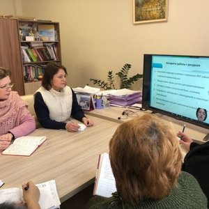  Экспертный семинар ФИРО РАНХиГС «Цифровизация общего образования как фактор наращивания профессиональных компетенций учителя»