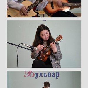 ТВОРЧЕСКИЙ БУЛЬВАР. ДЕНЬ 4. НоТы