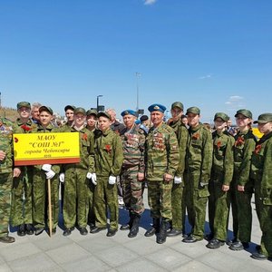 Юнармейцы приняли участие в патриотической акции "Парад дошколят и юнармейцев"