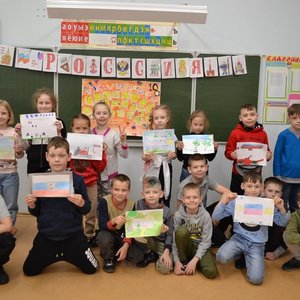 Конкурсе рисунков "Я рисую мою Россию"