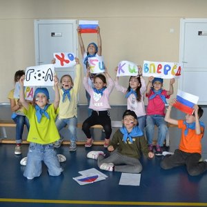 ПРИШКОЛЬНЫЙ ЛАГЕРЬ "ПРО-ДЕТСТВО" ДЕНЬ 17