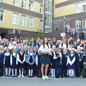 1 СЕНТЯБРЯ ДАН СТАРТ НОВОМУ УЧЕБНОМУ ГОДУ