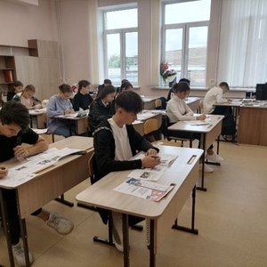 Диктант Победы